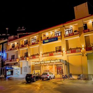 Fabhotel Polovictory Palace